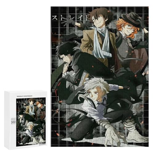 おもちゃ 文豪ストレイドッグス」の人気商品一覧 | 安い商品を